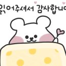 바르미식당 이미지