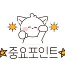 더벤티 엄궁사거리점 네이버블로그