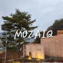 데이지풀빌라