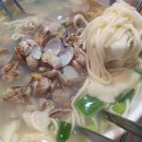 영수야국수먹자