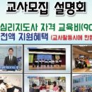 (주)열림