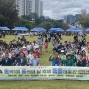 동민