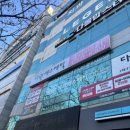한성건강원 - 태백시 혈암길 20 | 한성건강원