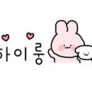 느루베이크 이미지