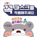 우리가게 이미지