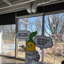 수원 푸룻푸룻프렌즈(과일우주여행) 아이랑 가볼만한곳