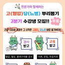 처인구보건소 이미지