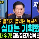 지성기획