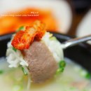 태능지구 이미지