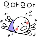 호식이두마리치킨점촌점 이미지