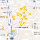 슈퍼오락실 | 20곳 투어 추천 1탄(봉봉스테이션, 핑키펑키, 캑티 가챠샵, 인형뽑기, 슈퍼토이,진선미오락실, 짱오락실)