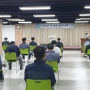 청주방역공사