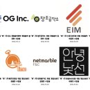 엠나인디자인