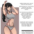 미리 알아두면 좋은 여성용 언더웨어의 종류 이미지