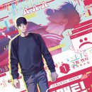 블랙디