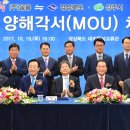 (주)올품 이미지