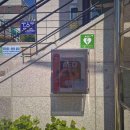 연산9동행정복지센터 이미지