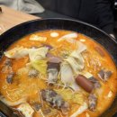 돈룩업평택역 이미지