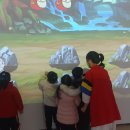 키즈야드어린이집 이미지