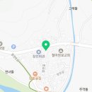 신토식육점