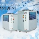 덕산주