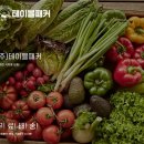 ㈜테이블패커