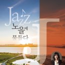 노을5(바람의광장) 이미지