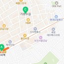 주식회사팀리얼티부동산중개법인 이미지