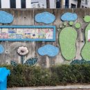 목련어린이공원 이미지