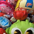 사이버게임장 이미지