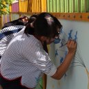 천마초등학교 이미지