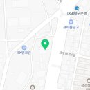 북삼정형외과의원 이미지