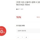 발렌타인 이미지