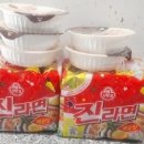 명수타운 이미지