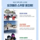 스위트-원 이미지