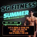 경남대로-2 이미지