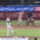 2017년 6월 27일 KBO League 하이라이트 : 리얼 버라이어티 쇼 이미지