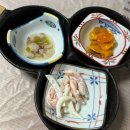 천사횟집 | 당감동 횟집 “어고기” 방문 후기