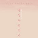 라우루스 이미지