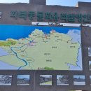 화북비석거리 티스토리