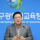 인성메디칼 이미지