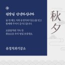 찬치과기공소 이미지