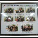 화암초등학교 이미지