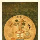 고대1101 이미지