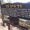 송학초교 이미지