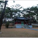 고하도 조선 육지면발상지비 이미지