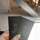 사계절사우나 | [가평] 가평 글램핑, 가평숙소추천, 사계절온수수영장, 건식사우나 내돈내산 노마드글램핑 이용후기