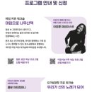퍼블릭어라운드 이미지