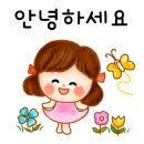 세경개나리아파트 이미지