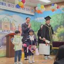 봉수네